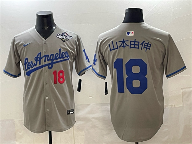 Men's Los Angeles Dodgers #18 山本由伸 Grey 2025 World Series Patch Limited Stitched Baseball Jersey