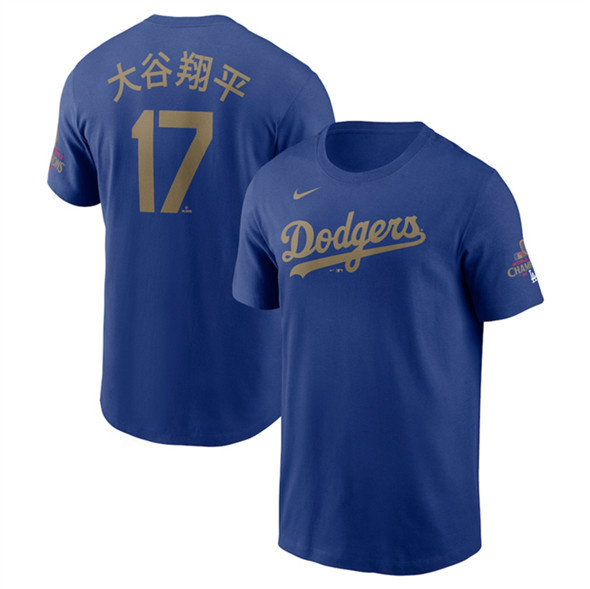 Men's Los Angeles Dodgers #17 大谷翔平 Royal 2025 Gold Collection Name & Number T-Shirt