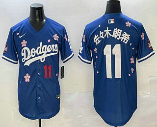 Men's Los Angeles Dodgers #11 佐々木朗希 Blue Japanese 2025 Tokyo Series Limited Jersey