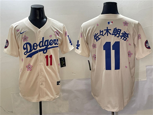 Men's Los Angeles Dodgers #11 佐々木朗希 Cream 2025 Tokyo Series Limited Stitched Baseball Jersey