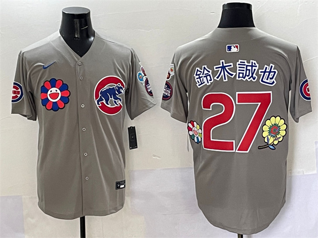 Men's Chicago Cubs #27 鈴木誠也 Gray 2025 Tokyo Series Limited Stitched Baseball Jersey
