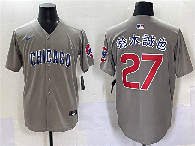 Men's Chicago Cubs #27 鈴木誠也 Gray Limited Stitched Baseball Jersey