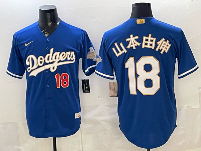 Men's Los Angeles Dodgers #18 山本由伸 Royal 2026 Alternate Gold Collection Stadium Stitched Baseball Jersey